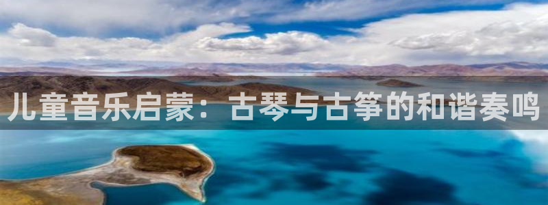 凯发K8旗舰厅