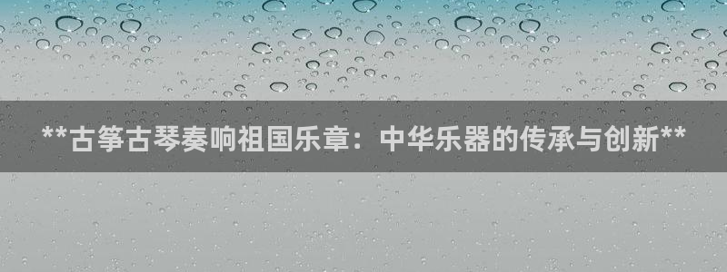 凯发手机官网