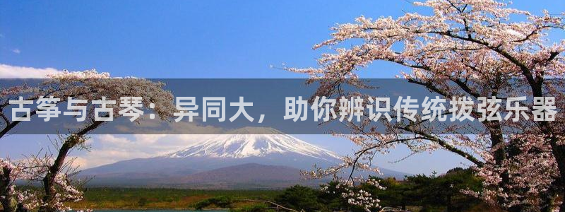 凯发k8娱乐官网旗舰厅