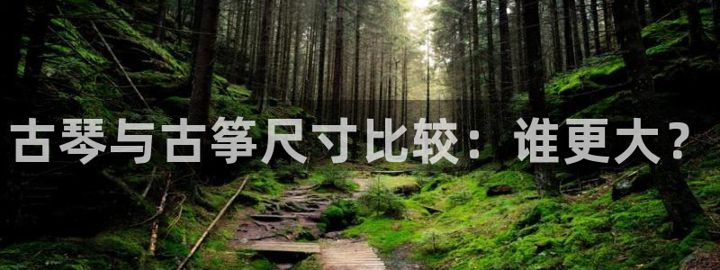 凯发国际平台app