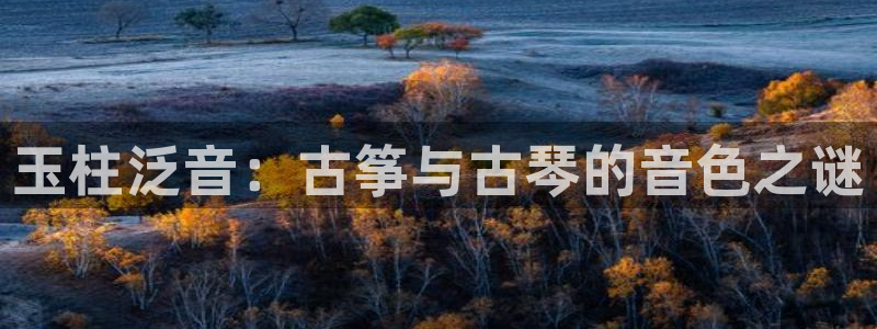 凯发k8娱乐现在还有吗