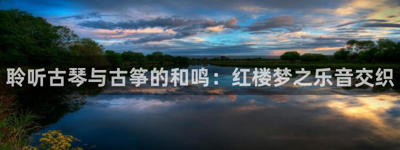 凯发k8全球公开加盟