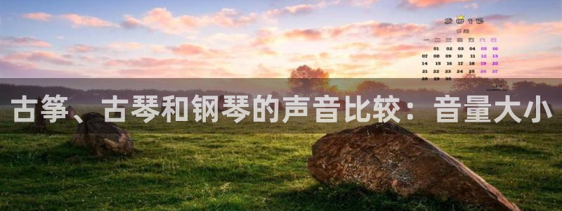 凯发平台首7O777