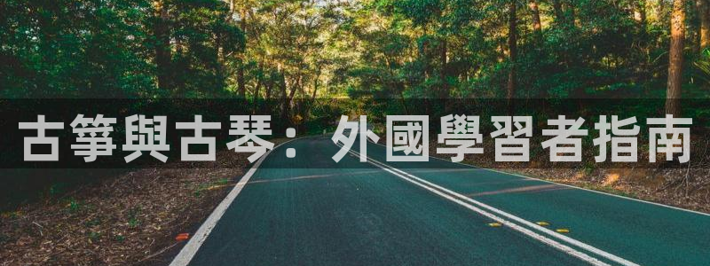 凯发国际是什么