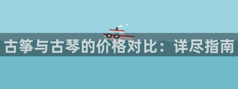 凯发k8娱乐平台