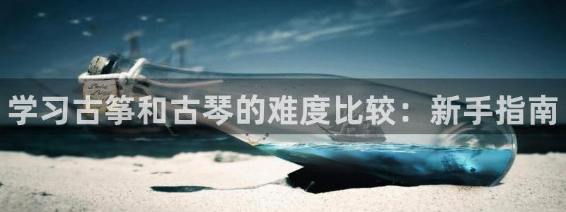 凯发k8娱乐是哪个国家的