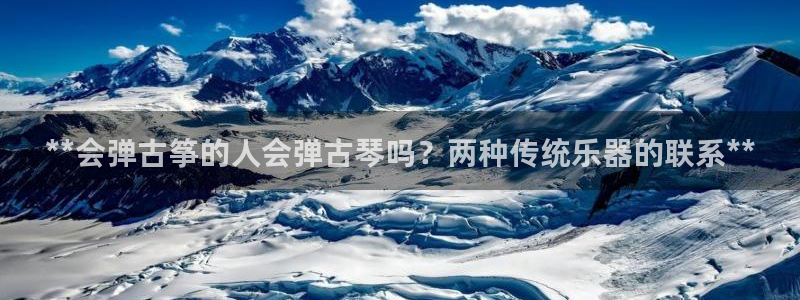 凯发k8娱乐官网旗舰厅