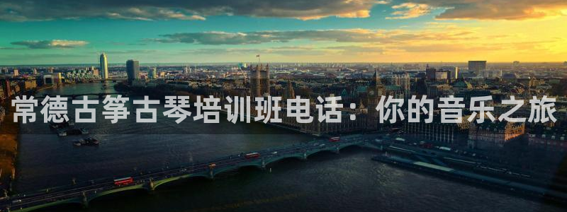 凯发k8网站是多少