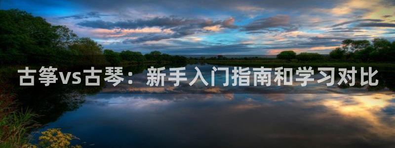 凯发正规网站