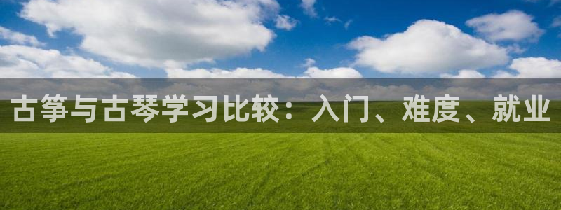 凯发k8旗舰厅手机下载