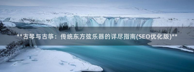 凯发k8娱乐官网最新版本