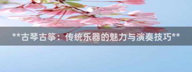 凯发k8娱乐旗舰app下载