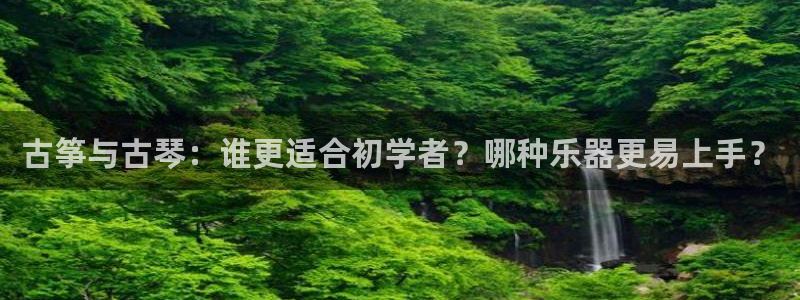 凯发k8555|手机版