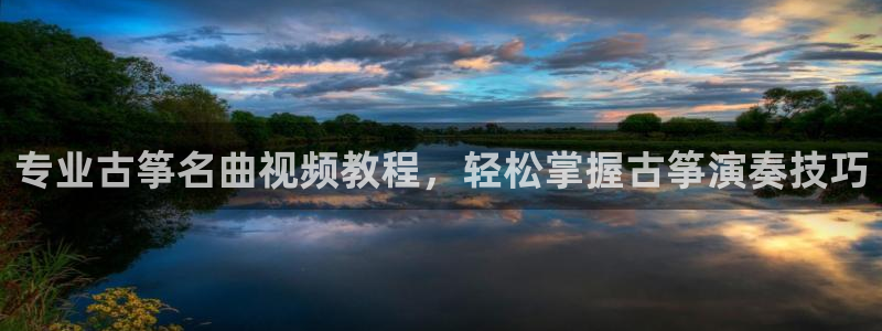 凯发官网|认准kpm