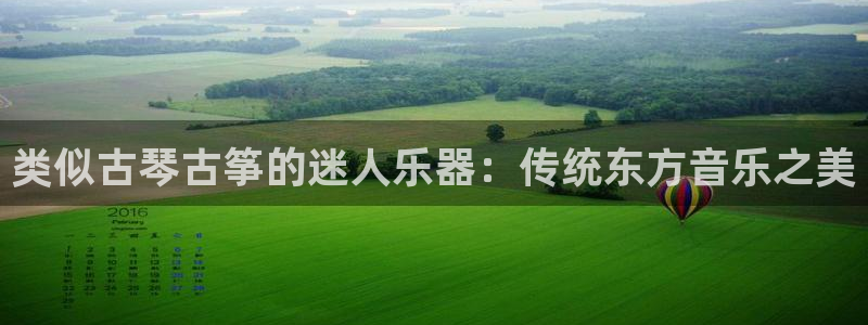 凯发国际网址官网