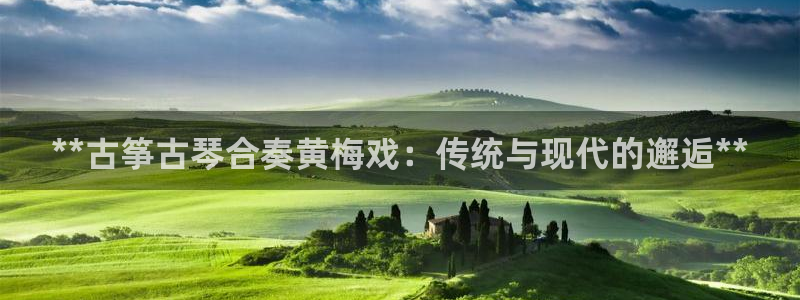 凯发最新官方app下载