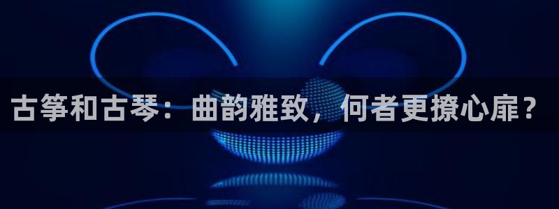 凯发官网手机app