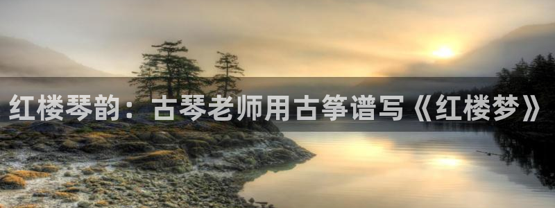 凯发首页