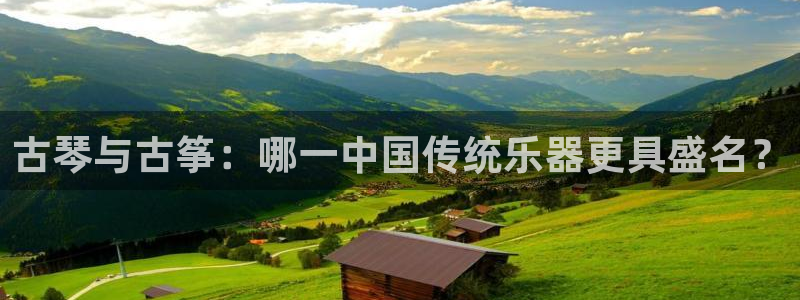 凯发娱乐国际厅