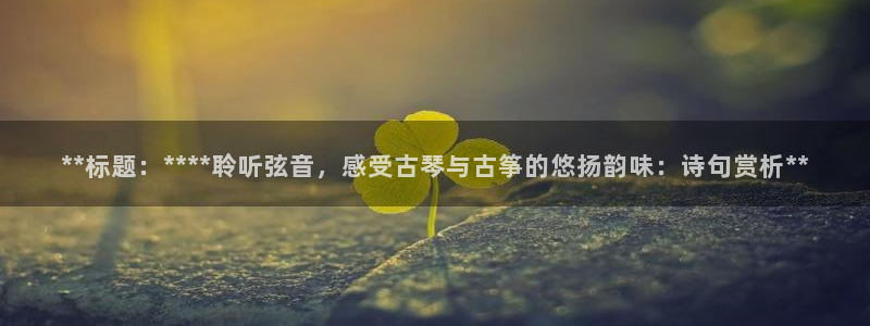 凯发网官网