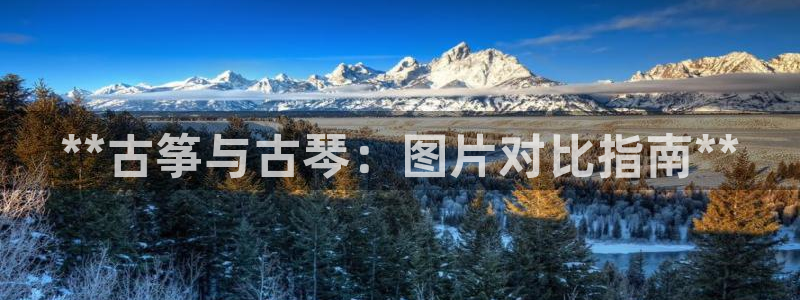 凯发手机客户端下载