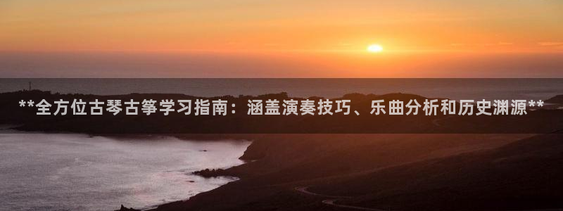 凯发网址多少