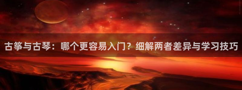 凯发平台首7O777