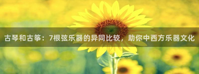 凯发旗舰厅