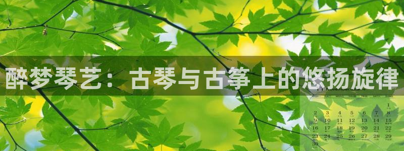 凯发k8娱乐平台能提现吗