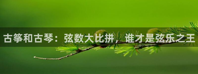 凯发k8旗舰厅app下载i来就送38元