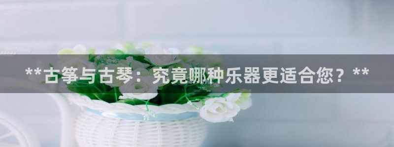 凯发k8娱乐平台下载