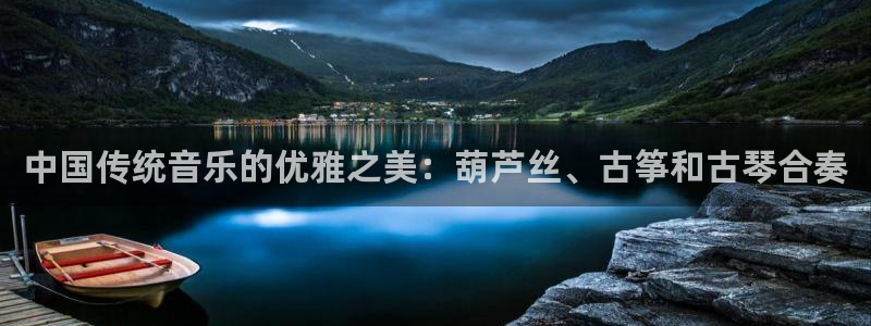 凯发国际网址官网查询
