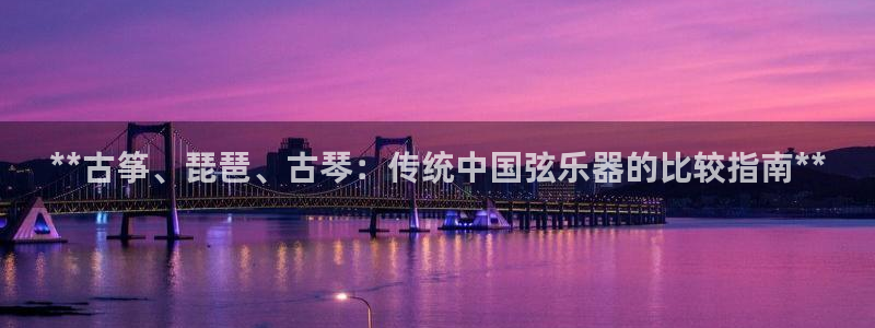 凯发官方手机app
