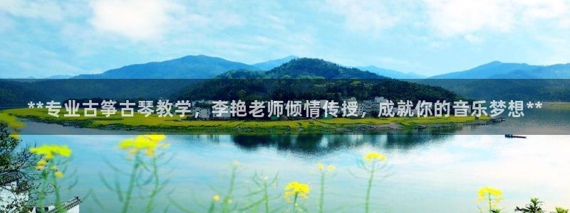 凯发手机唯一