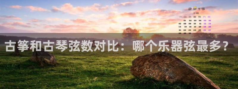凯发k8娱乐手机版官网