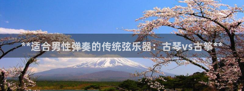 凯发k8国际真人版安全送38元
