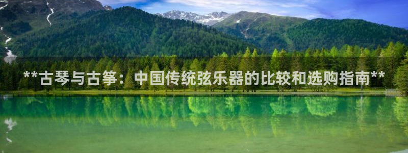 凯发娱网址是什么