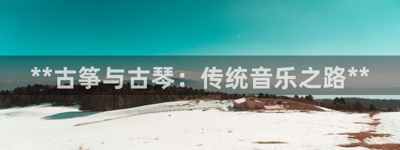 凯发官方:访问凯发.网站