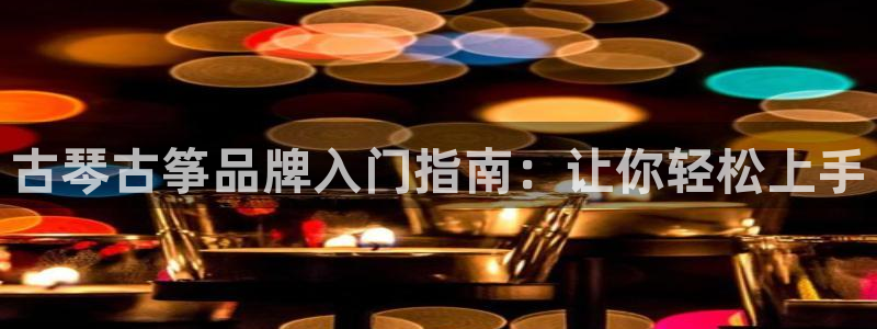 凯发k8国际app