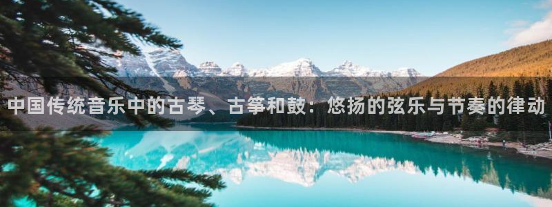 凯发k8娱乐平台