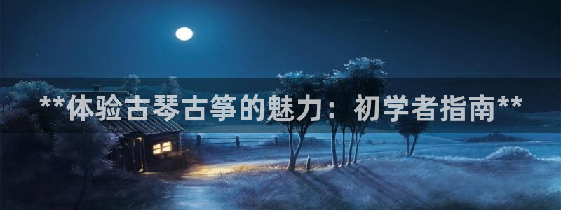 凯发国际是什么
