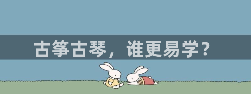 凯发娱乐k8国际