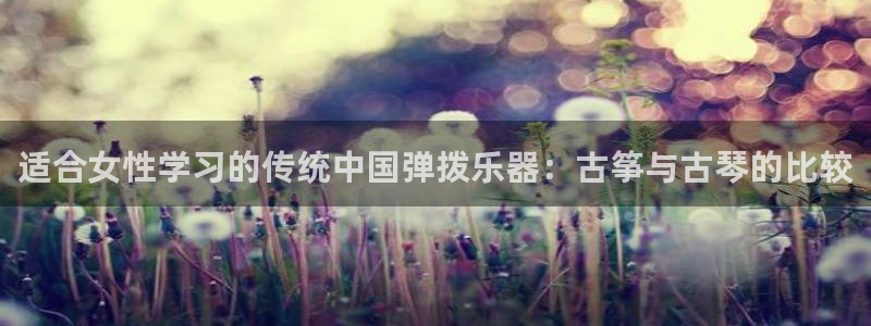 凯发网站是多少