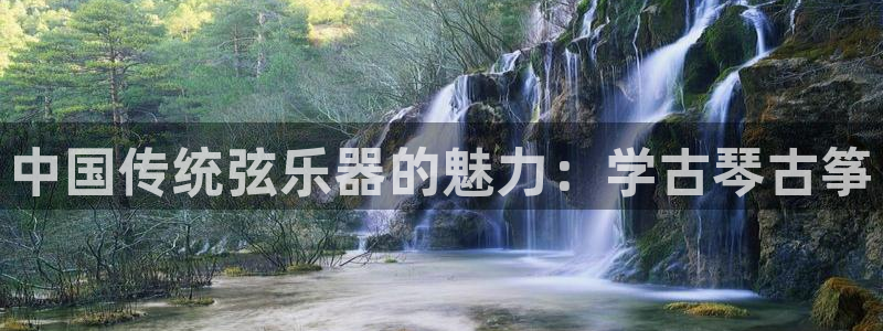 凯发旗舰厅网站