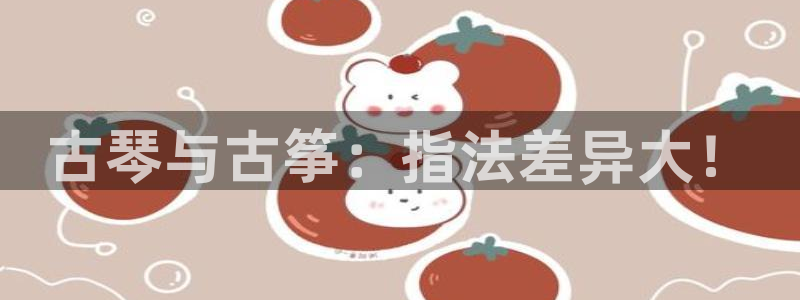 凯发app官网