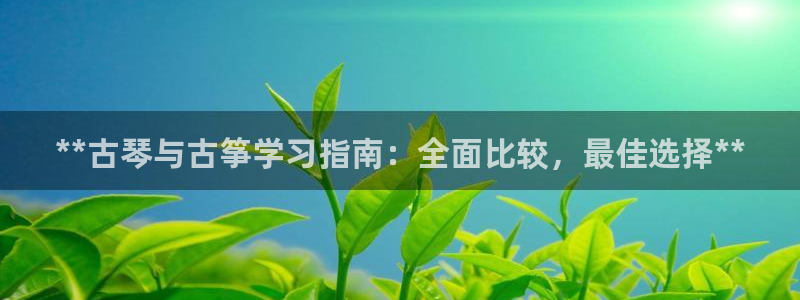凯发k8娱乐是哪个国家的
