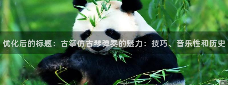 凯发官方手机app
