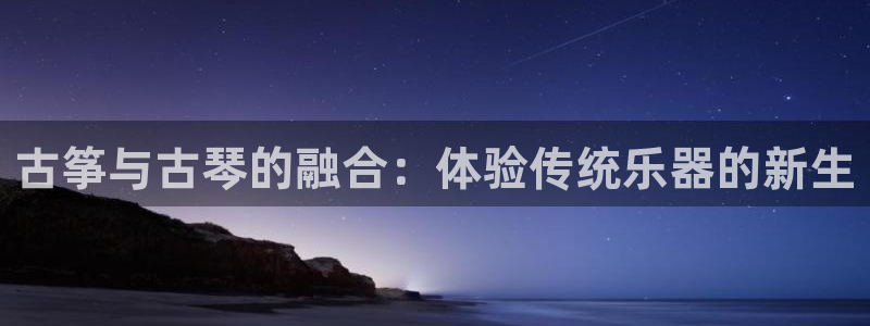 凯发娱乐k8国际