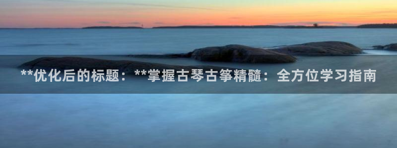 k8凯发官方找就送38