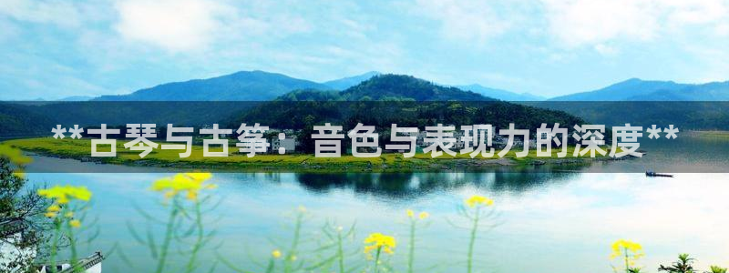凯发旗舰
